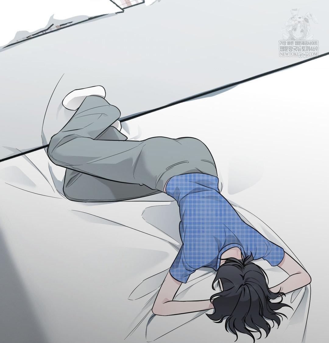 That Kind of Thing Happened Raw - Chapter 34 Page 44