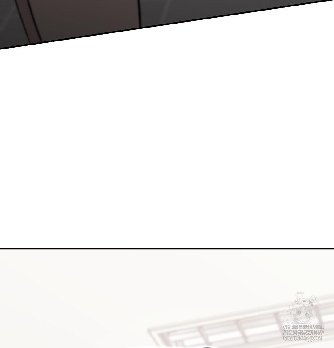 That Kind of Thing Happened Raw - Chapter 34 Page 60