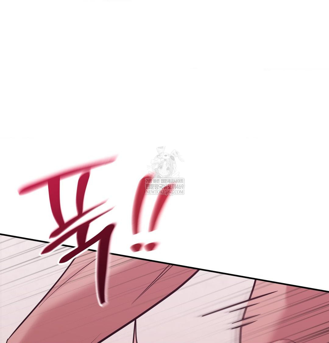 That Kind of Thing Happened Raw - Chapter 35 Page 102