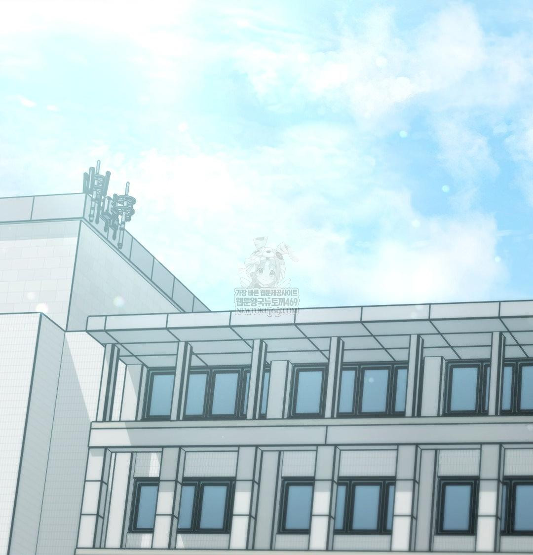 That Kind of Thing Happened Raw - Chapter 35 Page 2