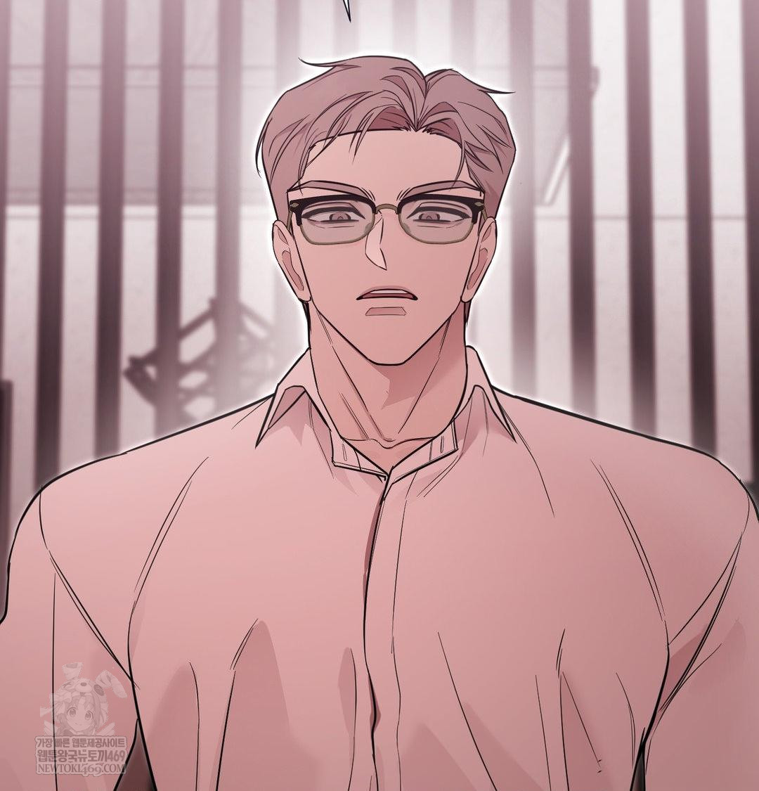 That Kind of Thing Happened Raw - Chapter 35 Page 79