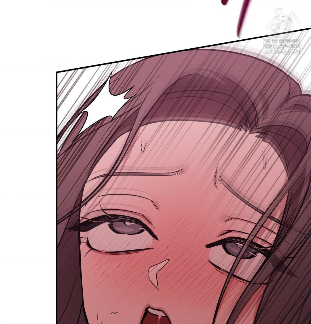 That Kind of Thing Happened Raw - Chapter 35 Page 91