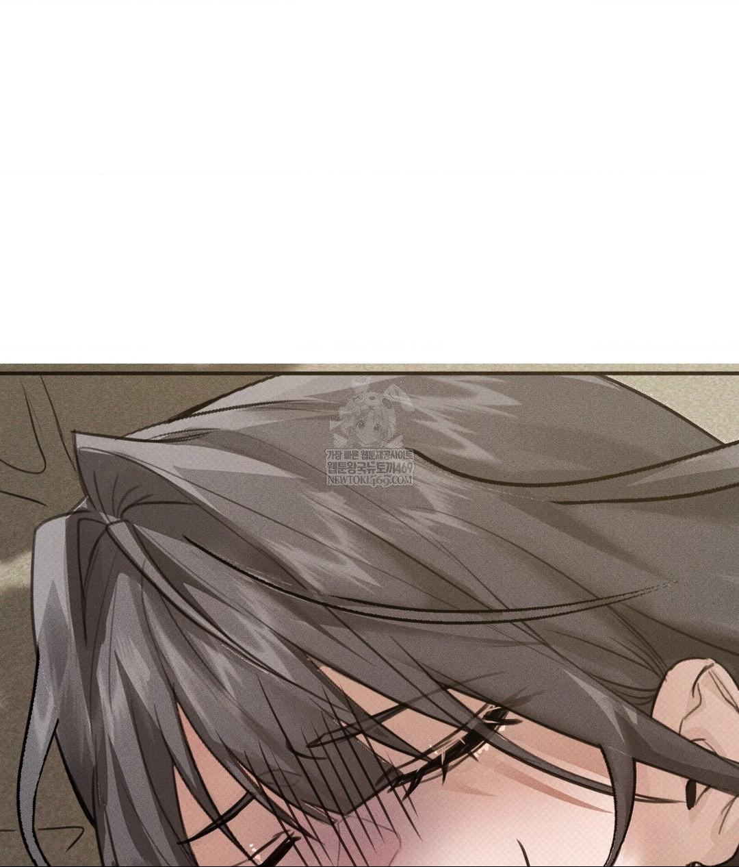 That Kind of Thing Happened Raw - Chapter 36 Page 118