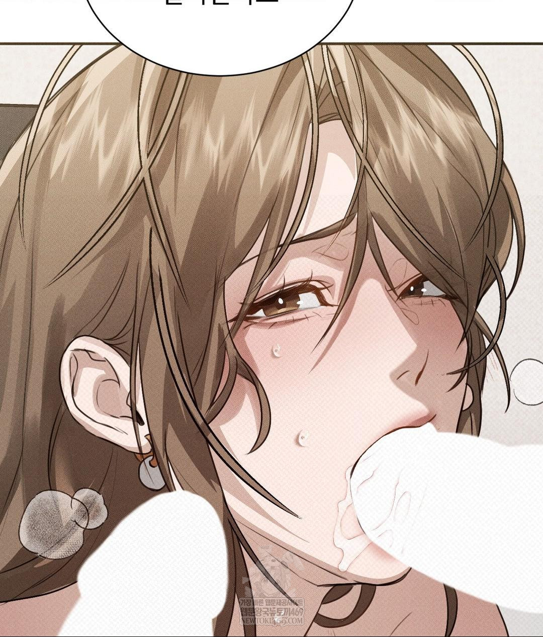 That Kind of Thing Happened Raw - Chapter 36 Page 126