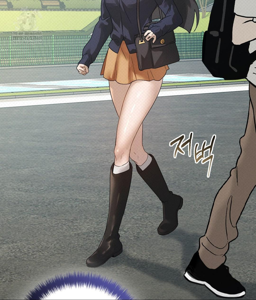 That Kind of Thing Happened Raw - Chapter 36 Page 7