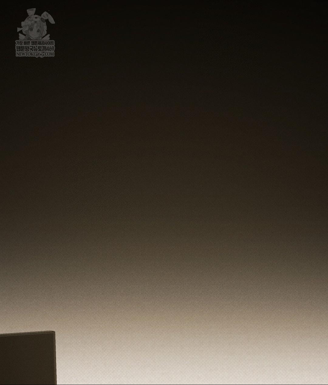 That Kind of Thing Happened Raw - Chapter 37 Page 7