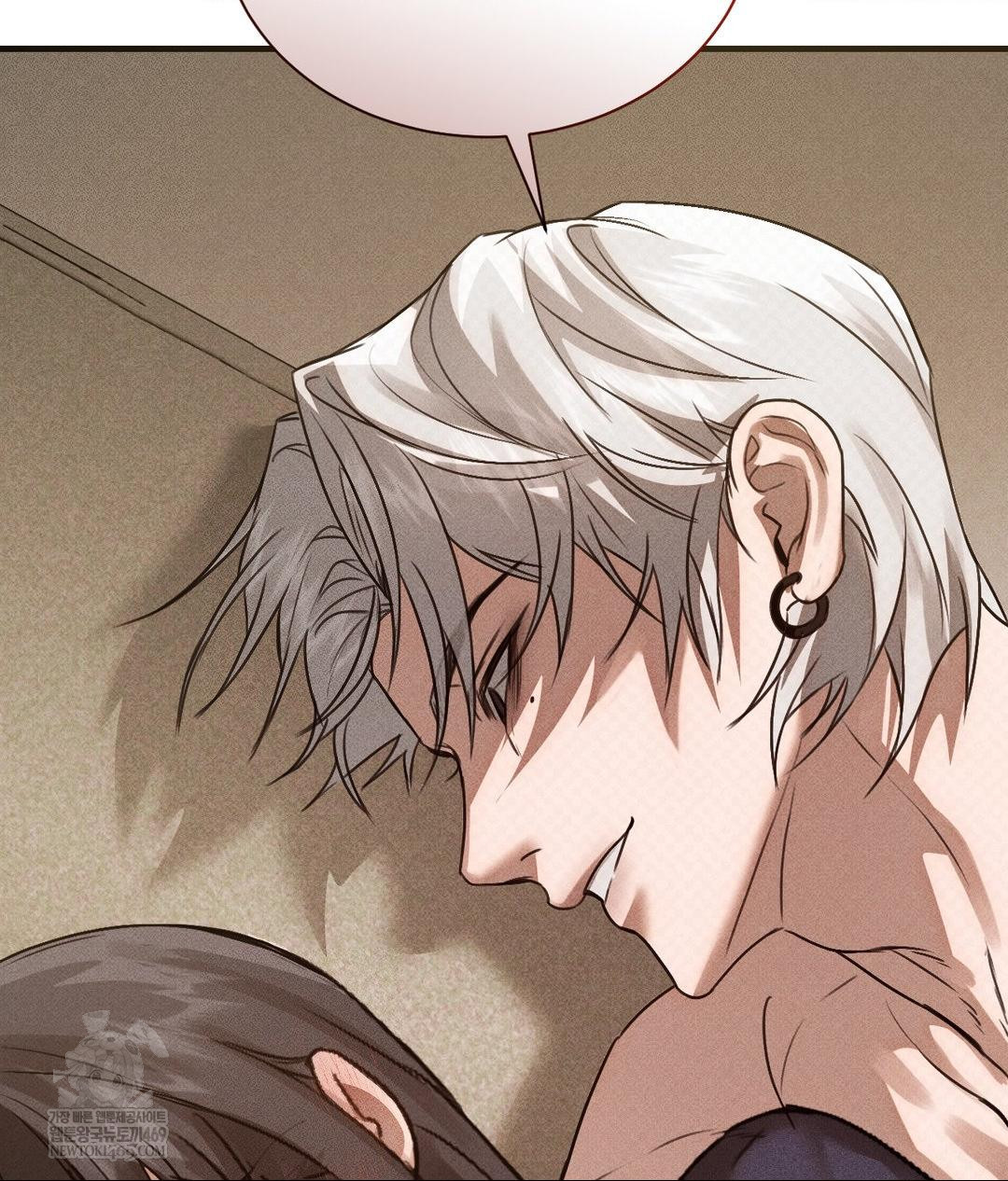 That Kind of Thing Happened Raw - Chapter 37 Page 84