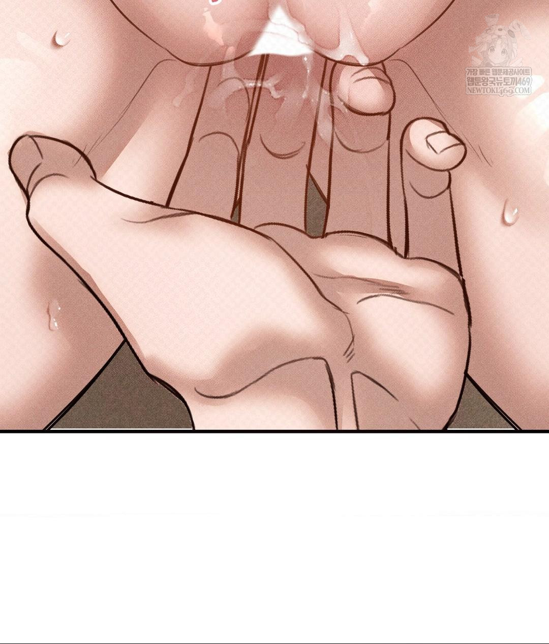 That Kind of Thing Happened Raw - Chapter 37 Page 93