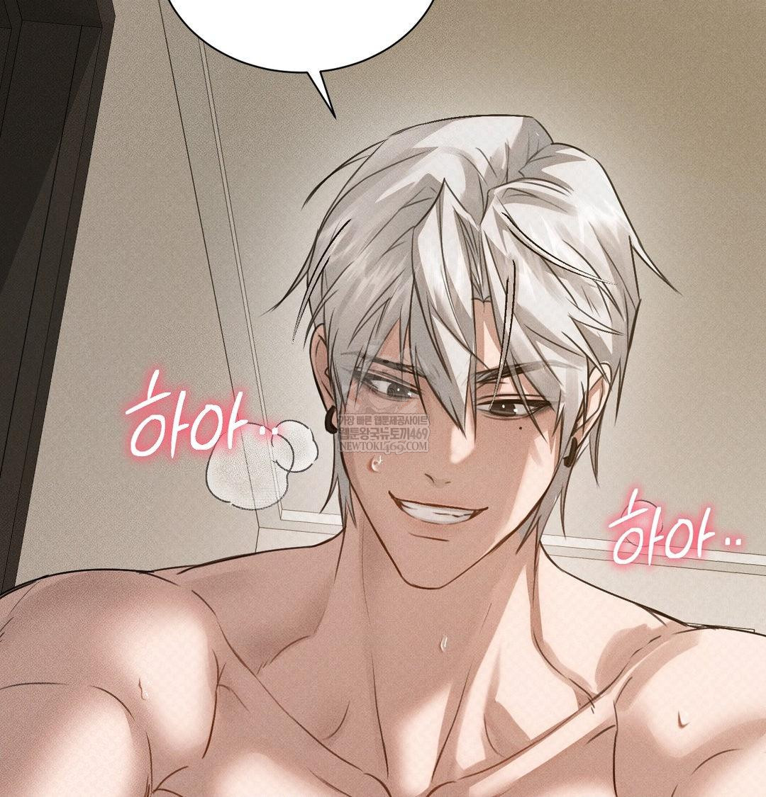 That Kind of Thing Happened Raw - Chapter 38 Page 27