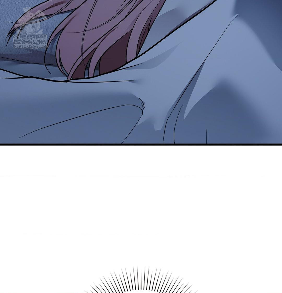 That Kind of Thing Happened Raw - Chapter 40 Page 110