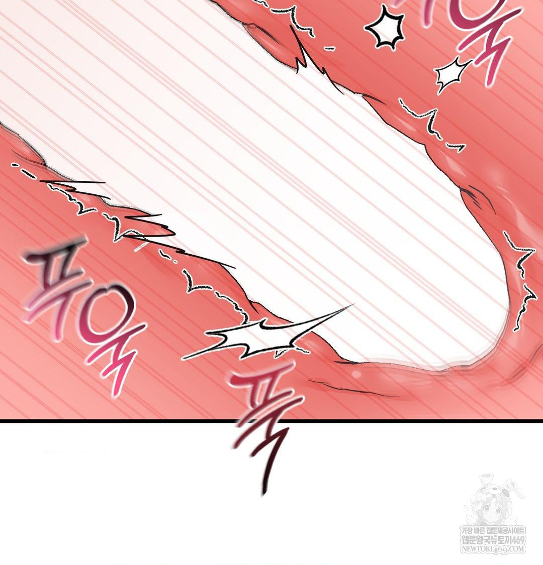 That Kind of Thing Happened Raw - Chapter 40 Page 41