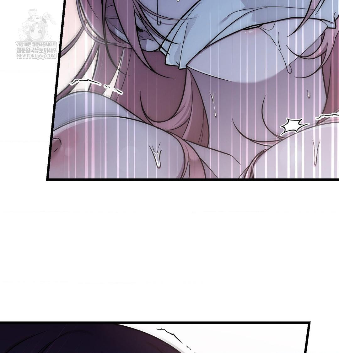 That Kind of Thing Happened Raw - Chapter 40 Page 52