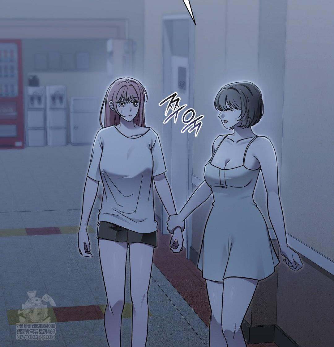 That Kind of Thing Happened Raw - Chapter 41 Page 32