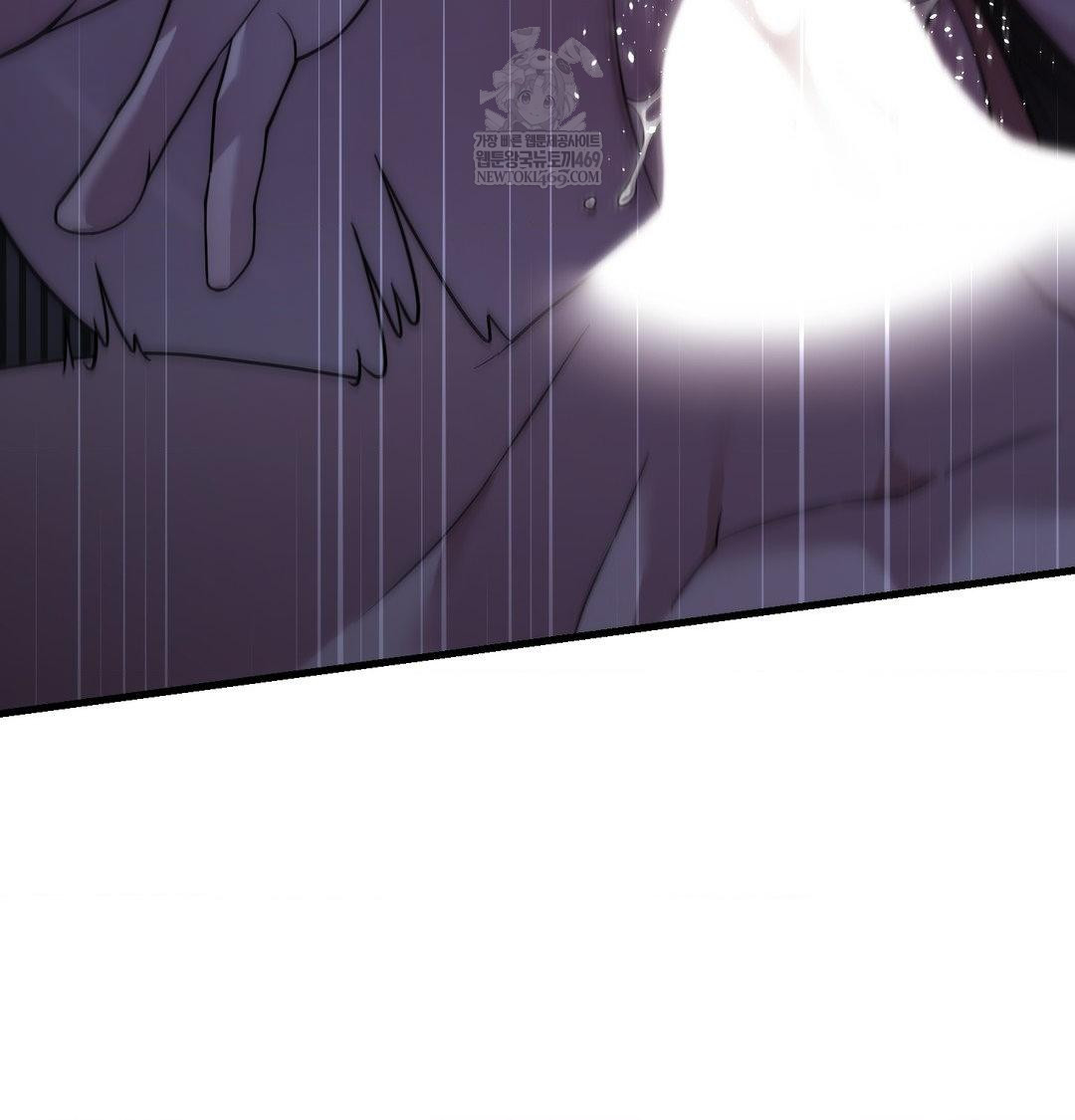 That Kind of Thing Happened Raw - Chapter 42 Page 13