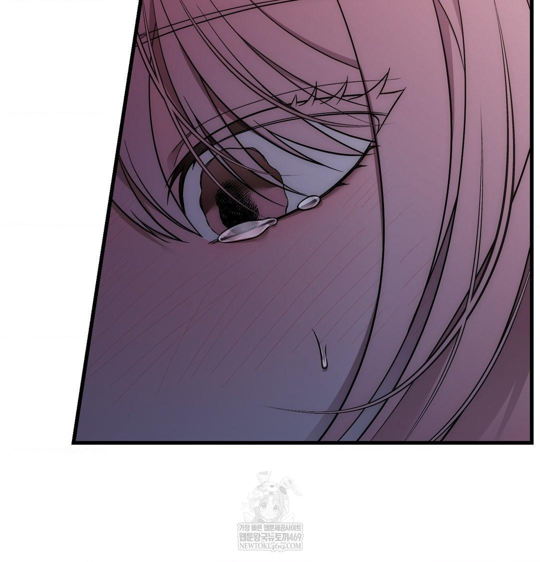 That Kind of Thing Happened Raw - Chapter 42 Page 39