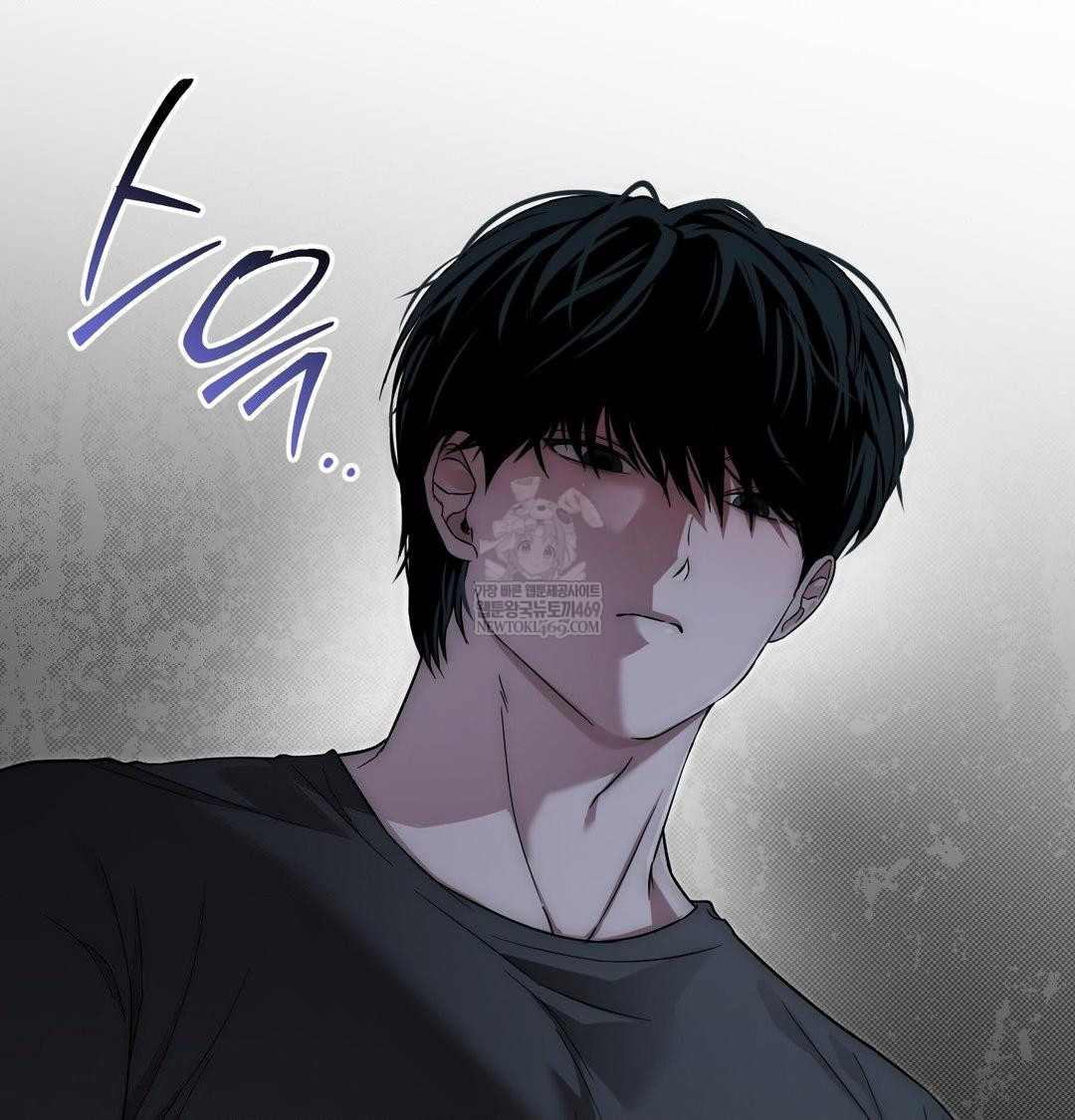 That Kind of Thing Happened Raw - Chapter 43 Page 108