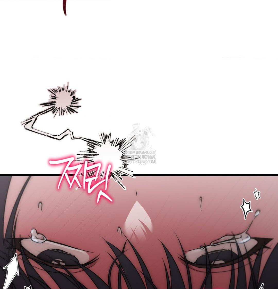 That Kind of Thing Happened Raw - Chapter 43 Page 129