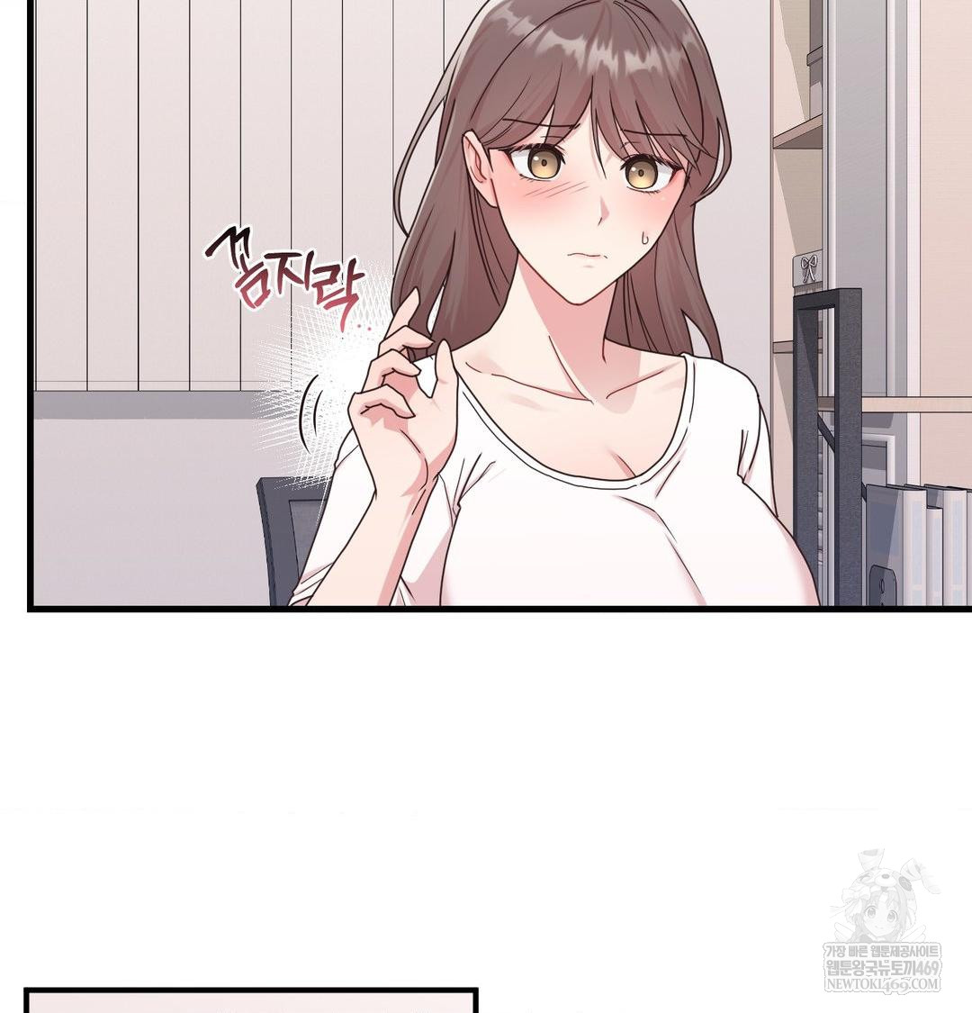 That Kind of Thing Happened Raw - Chapter 45 Page 104