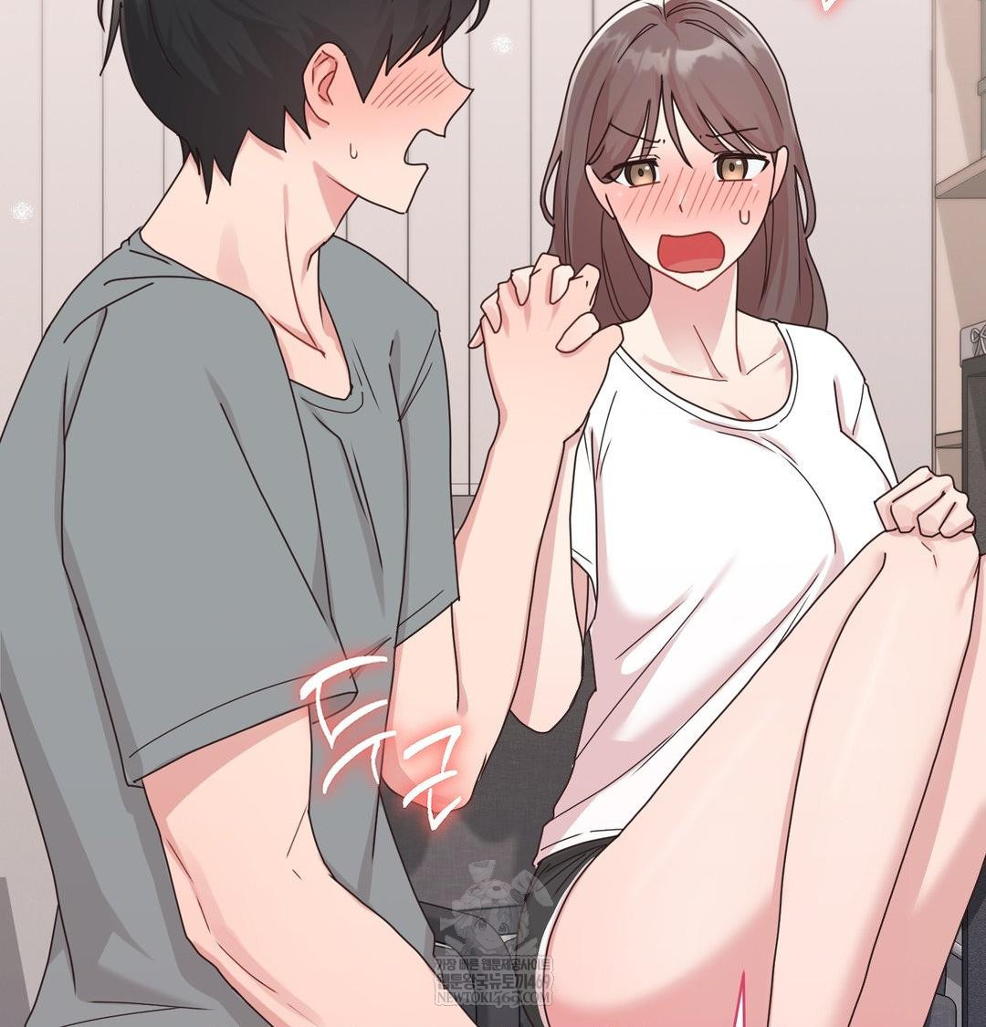 That Kind of Thing Happened Raw - Chapter 45 Page 111