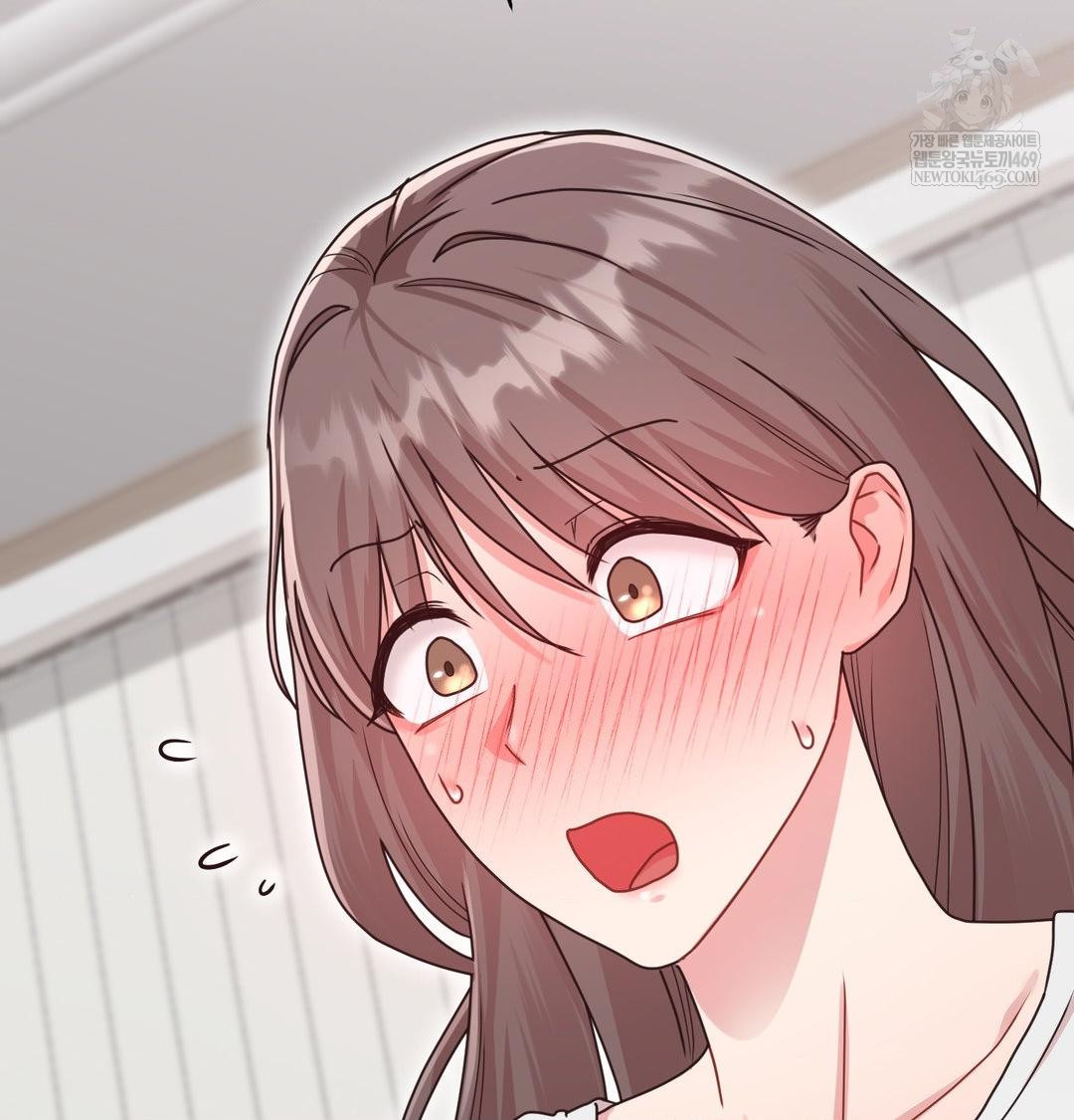 That Kind of Thing Happened Raw - Chapter 45 Page 130