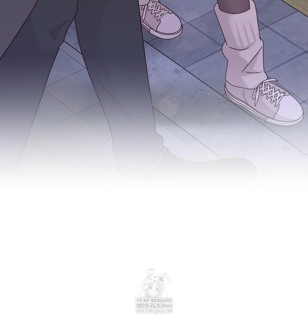 That Kind of Thing Happened Raw - Chapter 45 Page 17