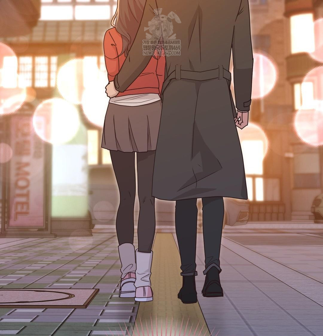 That Kind of Thing Happened Raw - Chapter 45 Page 24