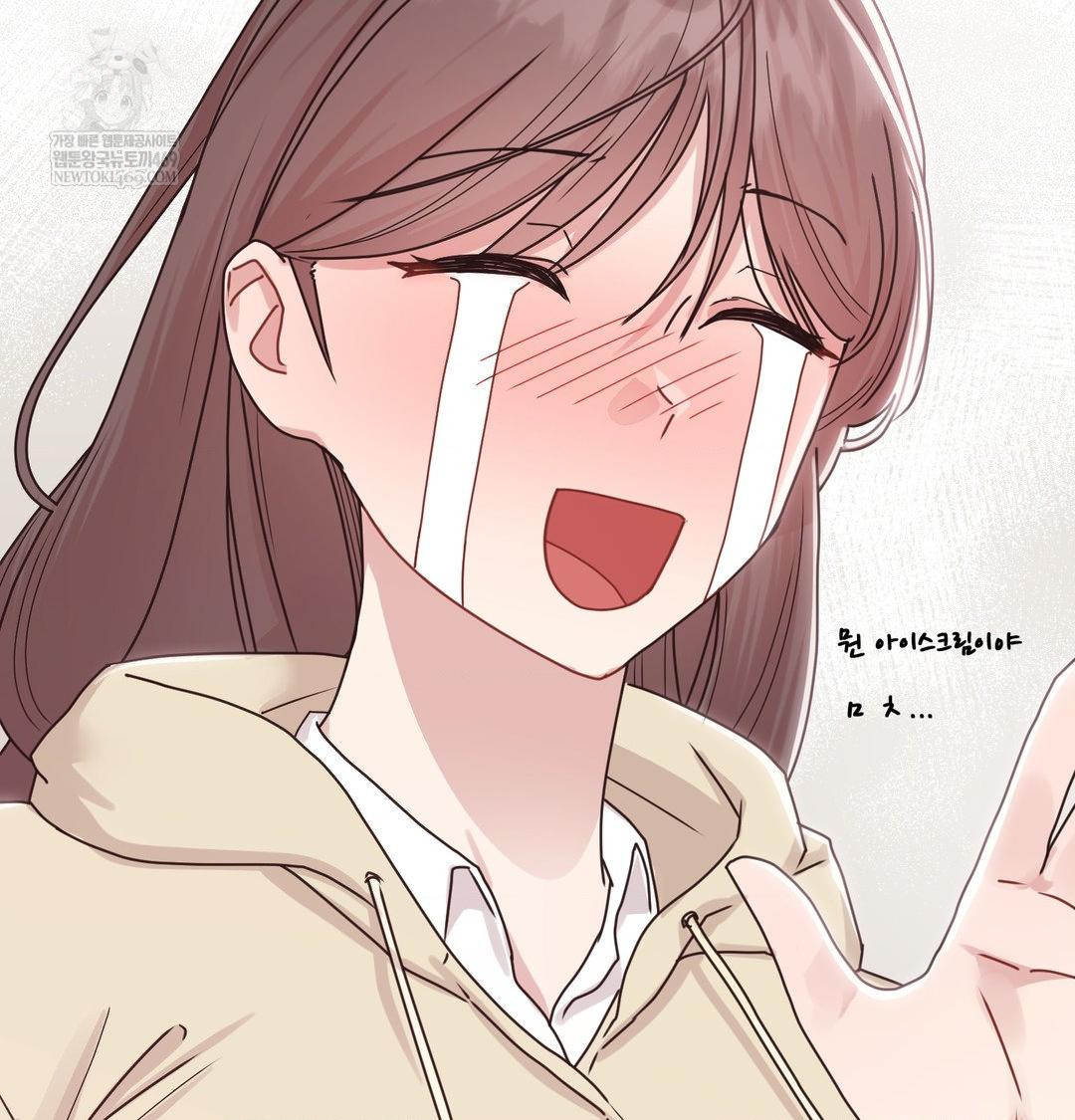 That Kind of Thing Happened Raw - Chapter 46 Page 116