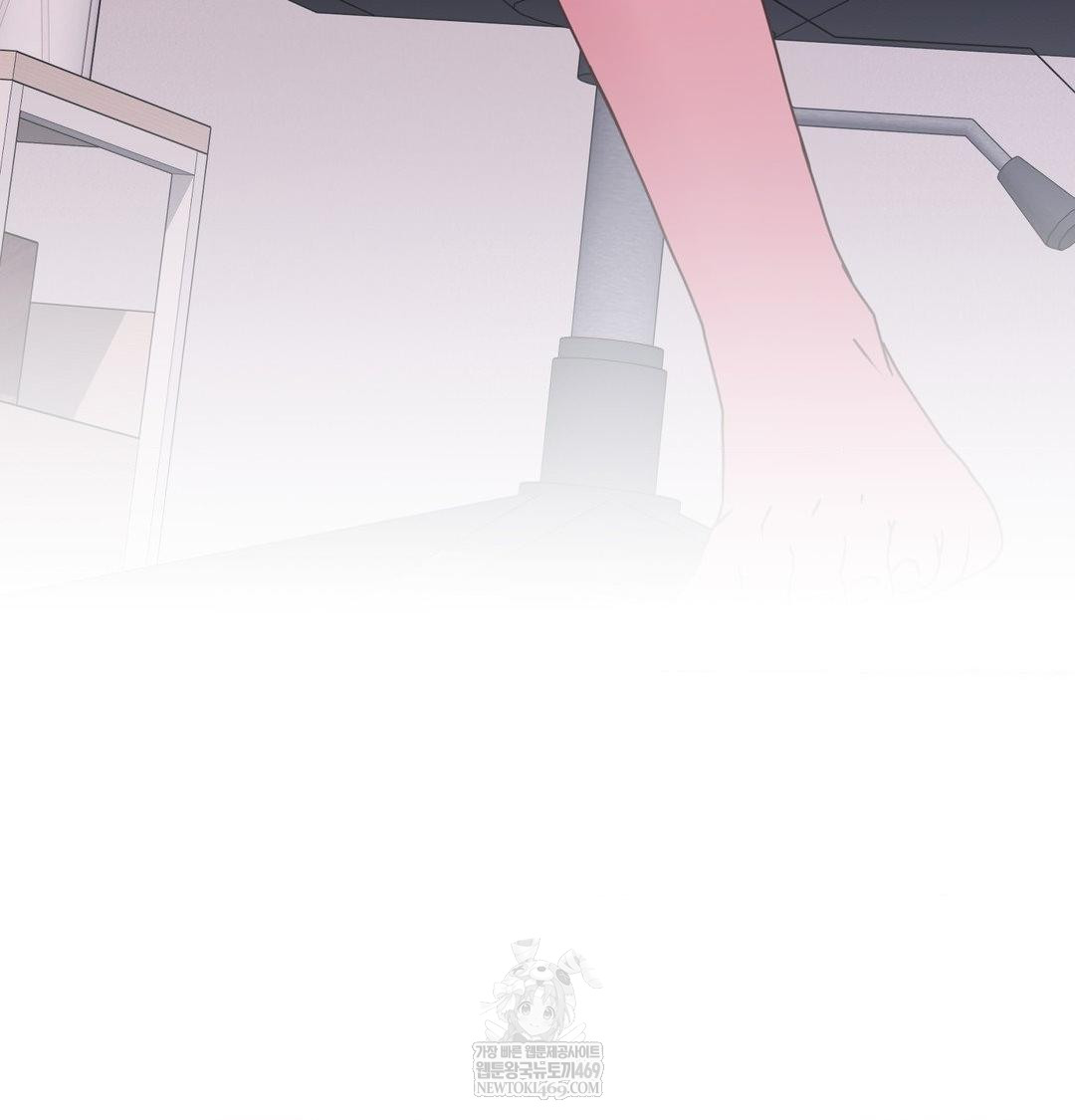 That Kind of Thing Happened Raw - Chapter 46 Page 7