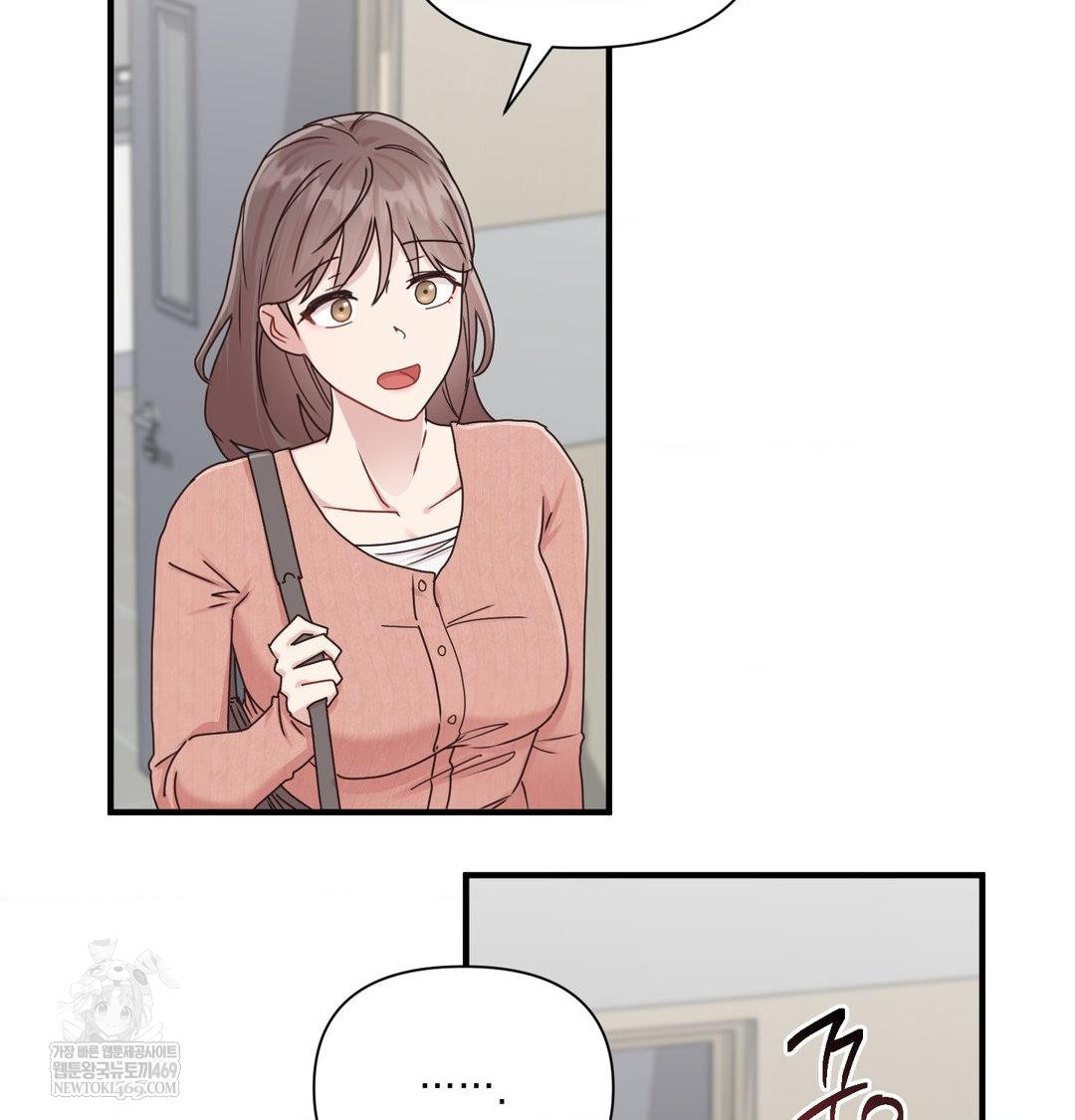 That Kind of Thing Happened Raw - Chapter 47 Page 115