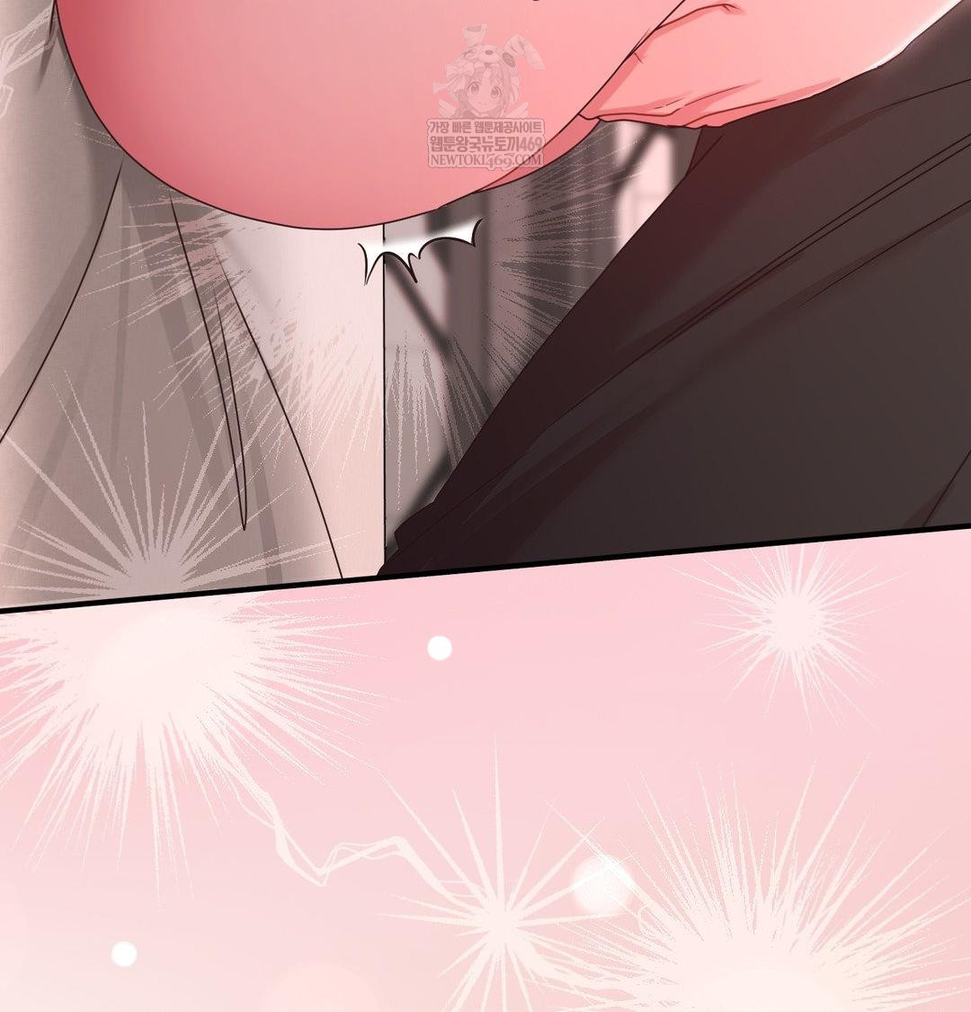 That Kind of Thing Happened Raw - Chapter 47 Page 31