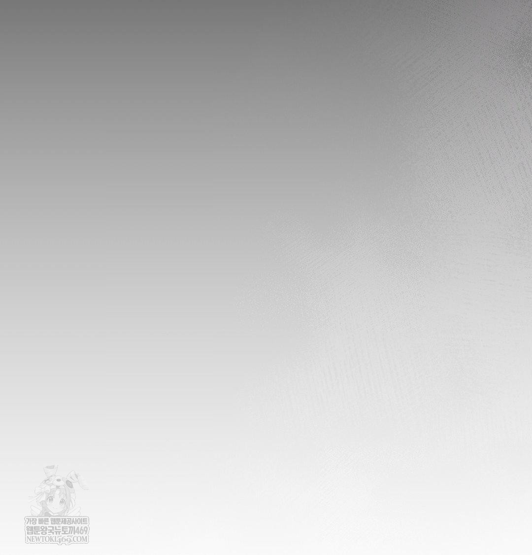 That Kind of Thing Happened Raw - Chapter 47 Page 93