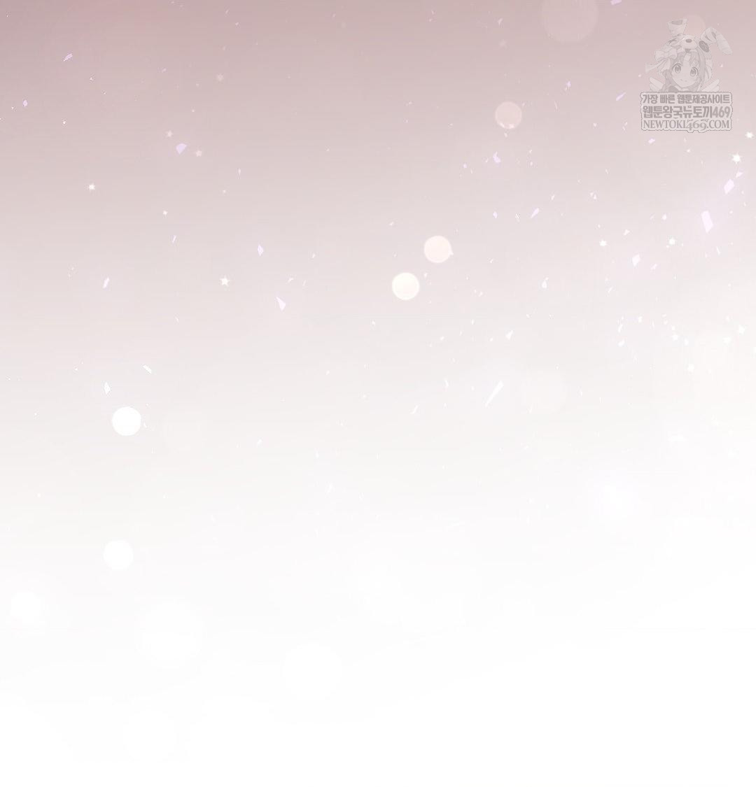 That Kind of Thing Happened Raw - Chapter 49 Page 131