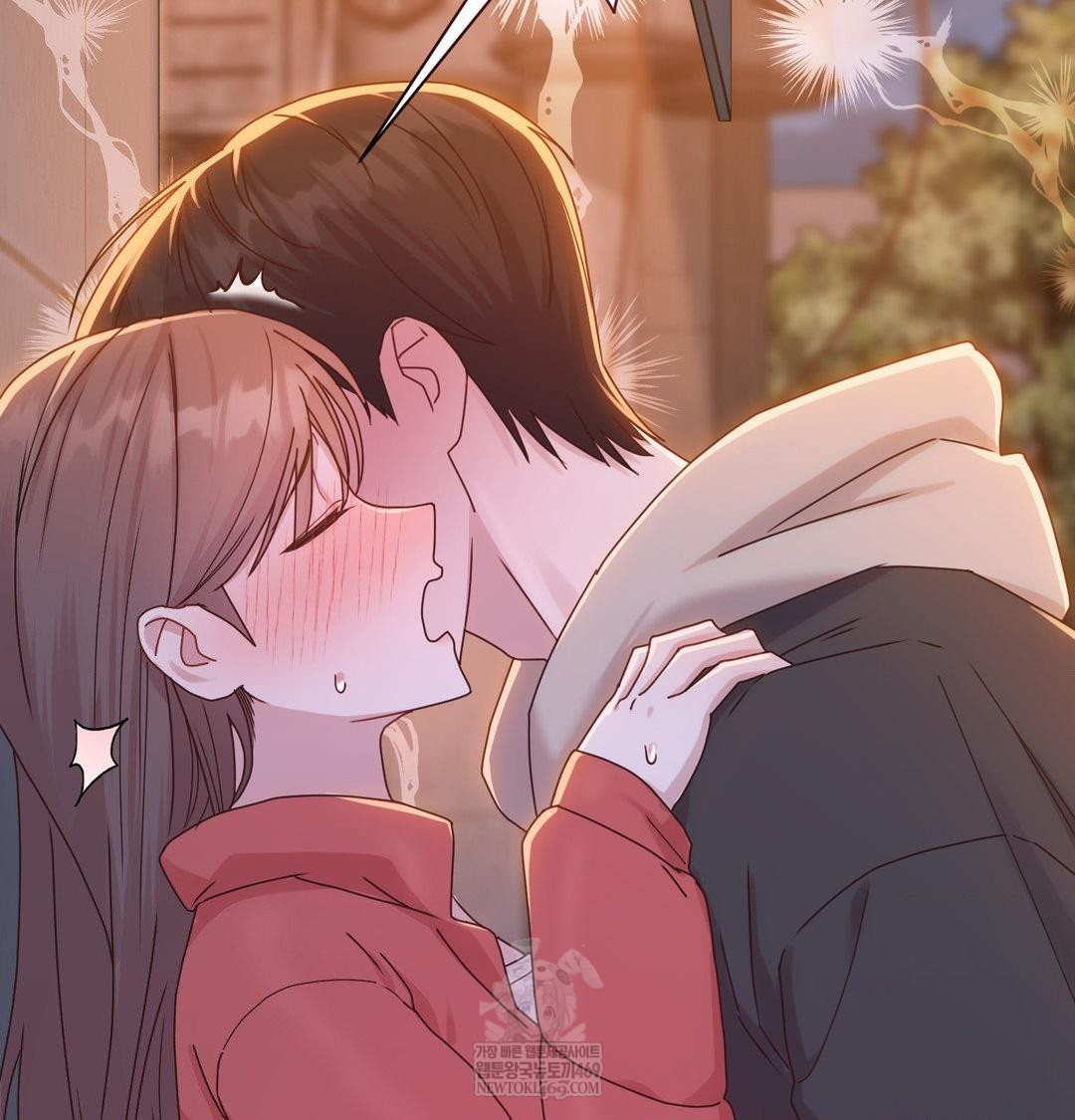 That Kind of Thing Happened Raw - Chapter 49 Page 41