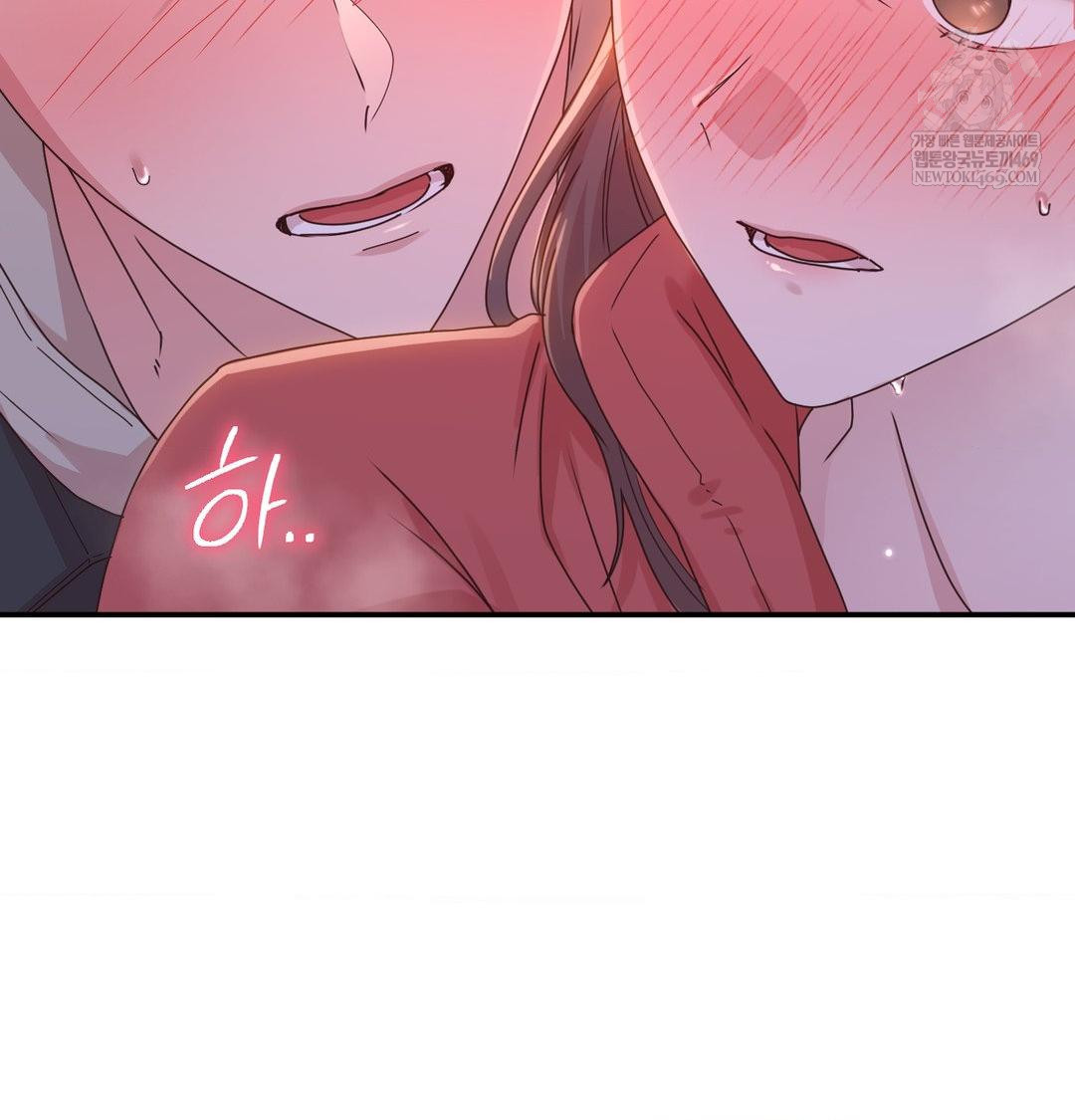 That Kind of Thing Happened Raw - Chapter 49 Page 94