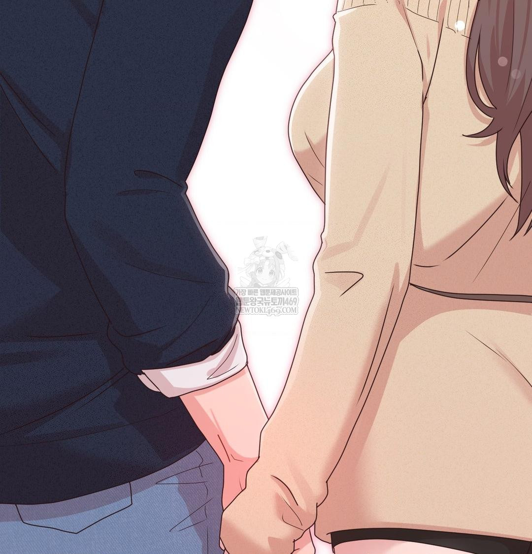 That Kind of Thing Happened Raw - Chapter 50 Page 106