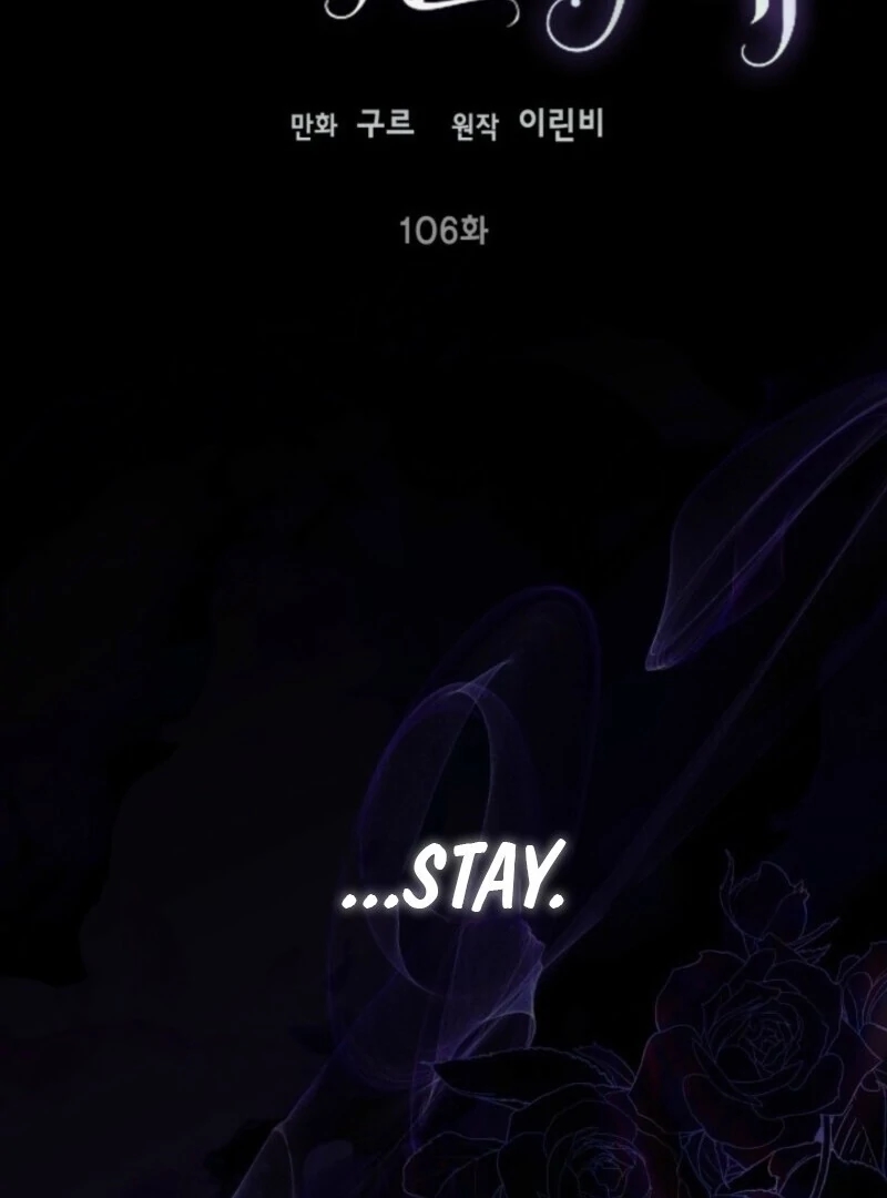 A Transmigrator's Privilege - Chapter 106 Page 2