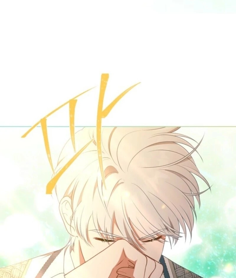 A Transmigrator's Privilege - Chapter 109 Page 79