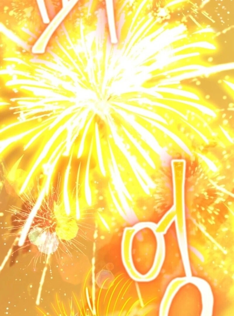 A Transmigrator's Privilege - Chapter 109 Page 84