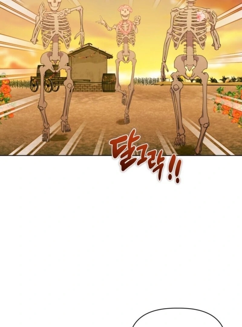 A Transmigrator's Privilege - Chapter 109 Page 89