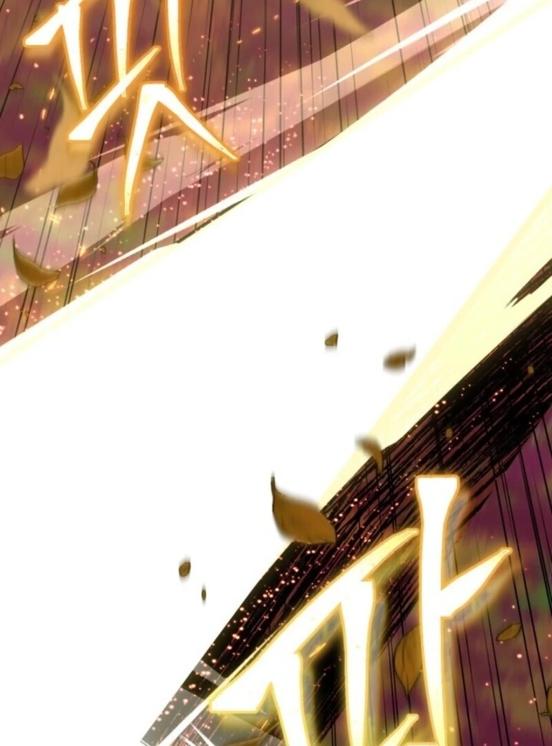 A Transmigrator's Privilege - Chapter 109 Page 98