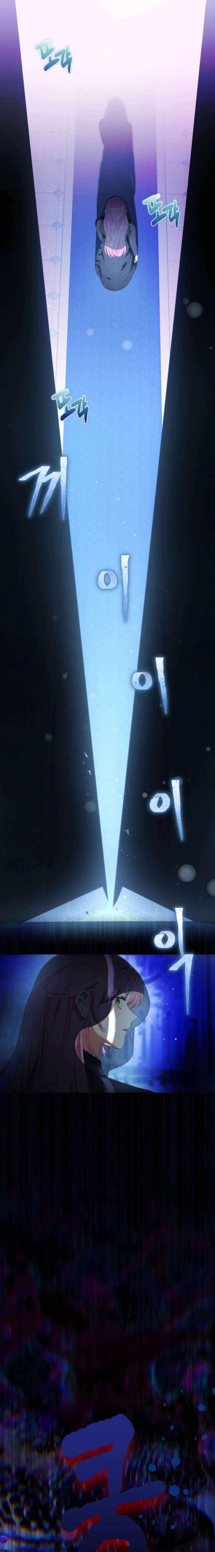 A Transmigrator's Privilege - Chapter 114 Page 11