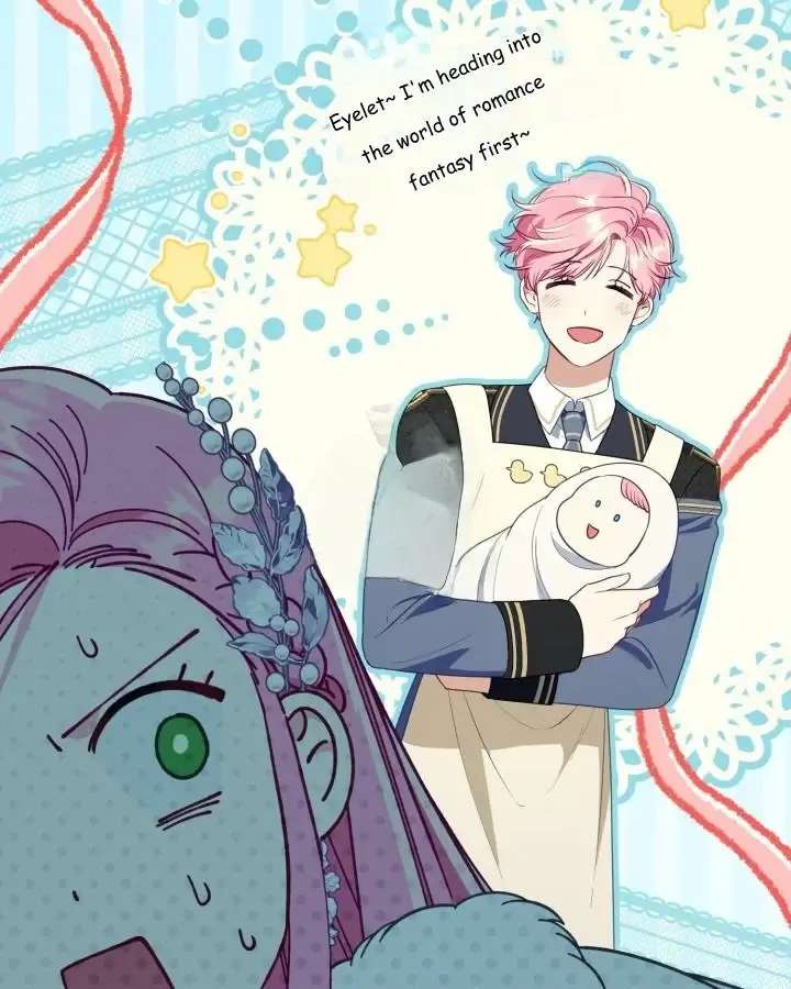 A Transmigrator's Privilege - Chapter 119 Page 74