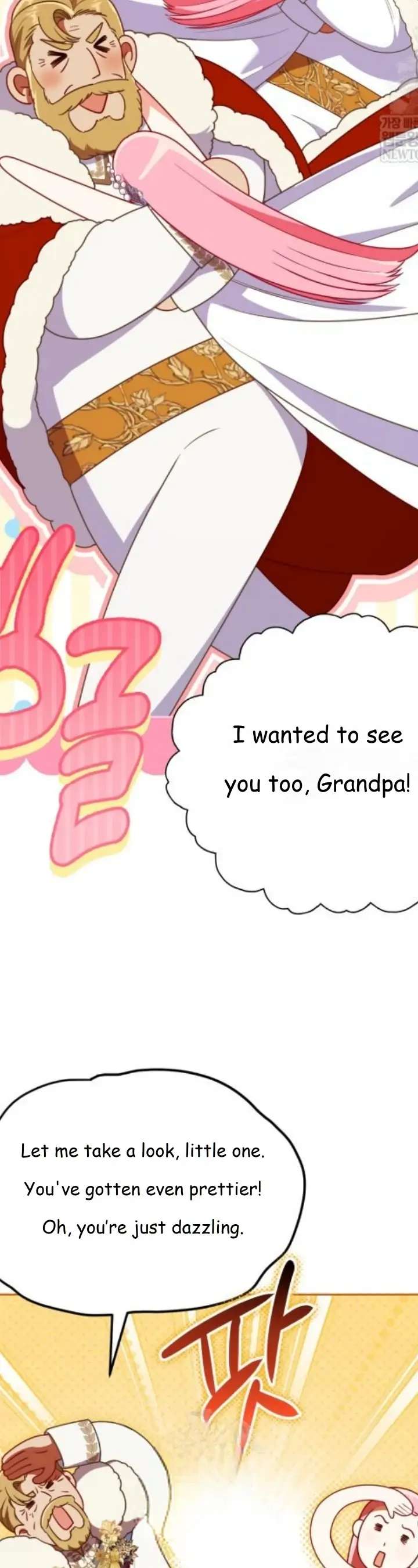 A Transmigrator's Privilege - Chapter 119 Page 95