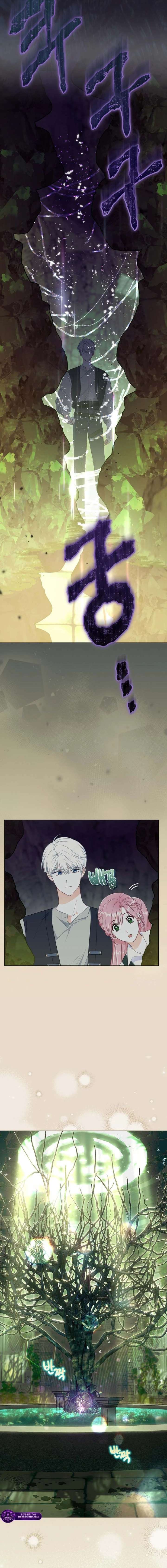 A Transmigrator's Privilege - Chapter 129 Page 11