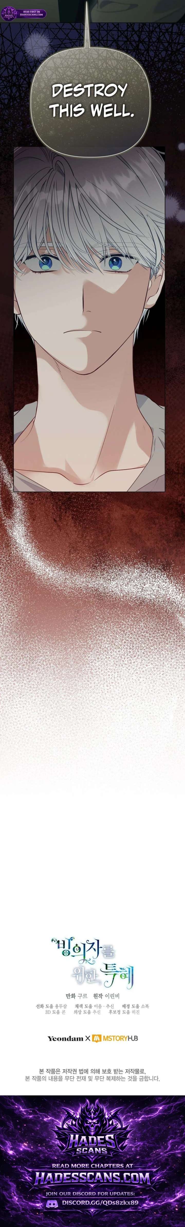 A Transmigrator's Privilege - Chapter 129 Page 20