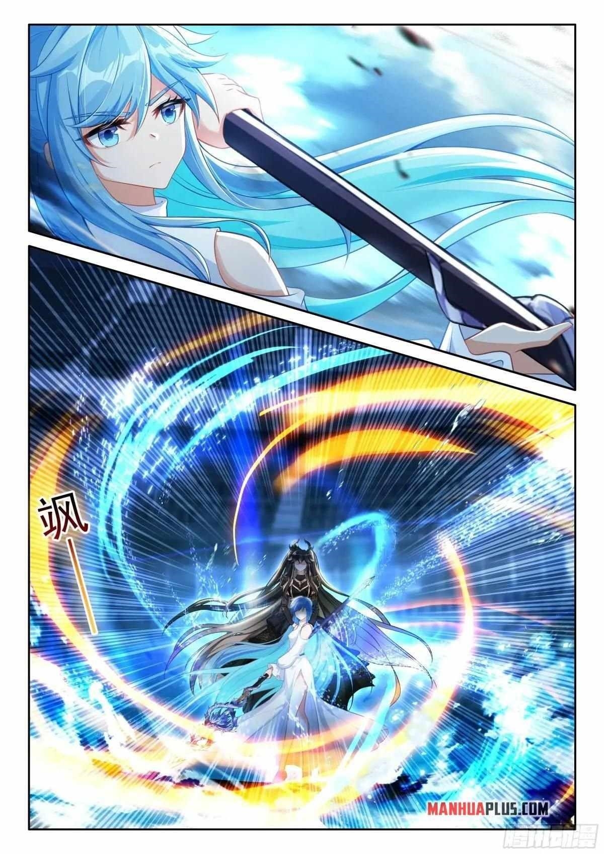 Soul Land IV - The Ultimate Combat - Chapter 585.5 Page 7