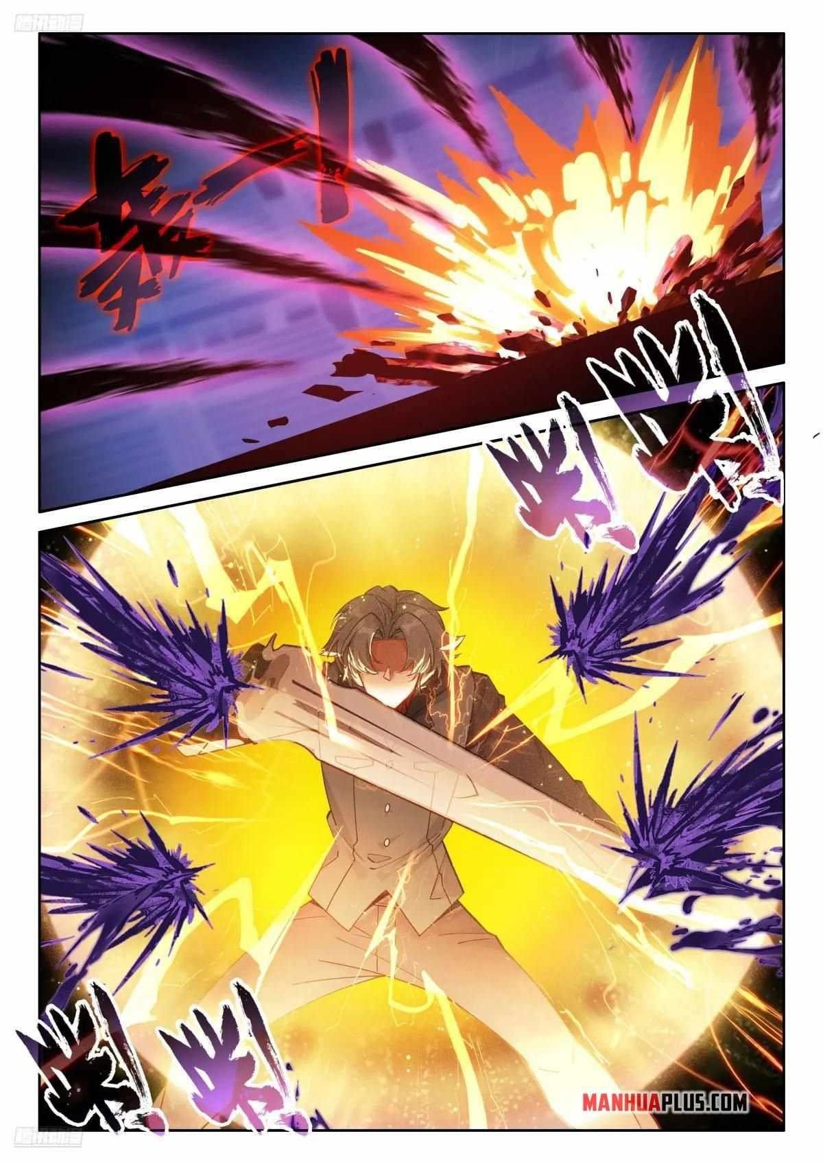 Soul Land IV - The Ultimate Combat - Chapter 586 Page 1