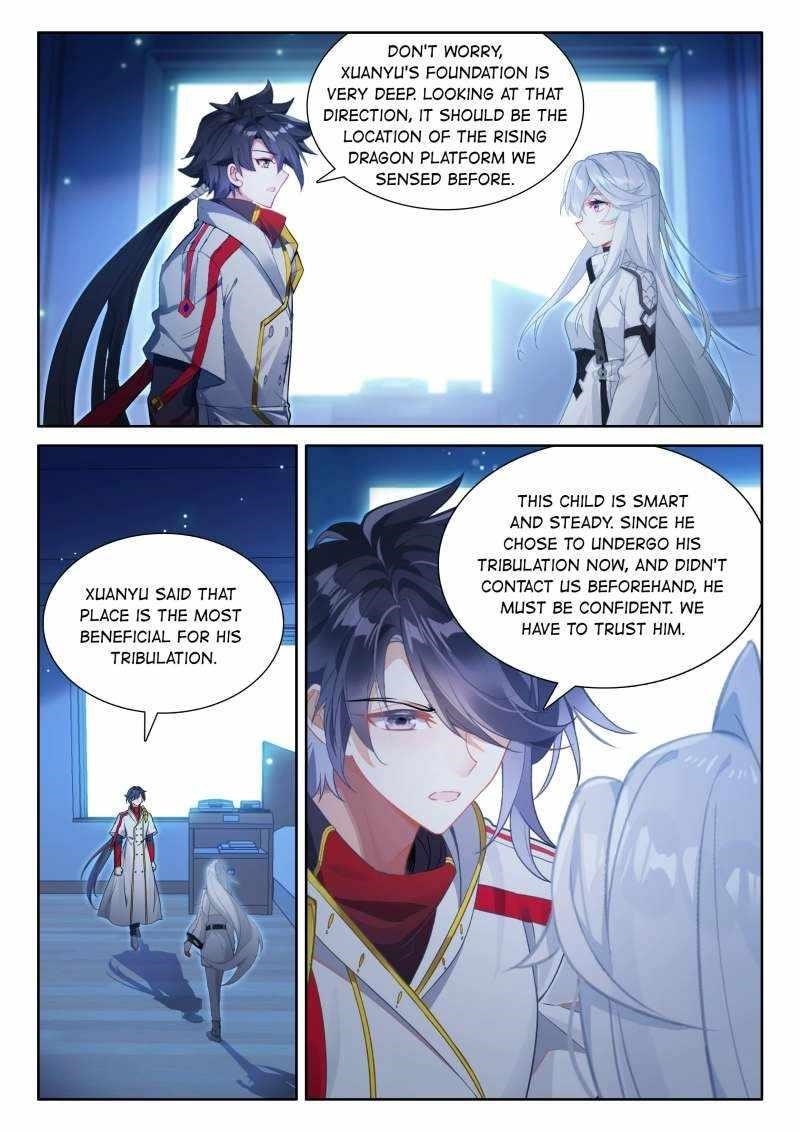 Soul Land IV - The Ultimate Combat - Chapter 602 Page 5