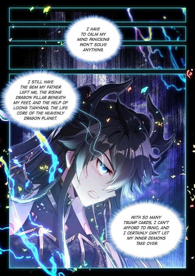 Soul Land IV - The Ultimate Combat - Chapter 603 Page 8