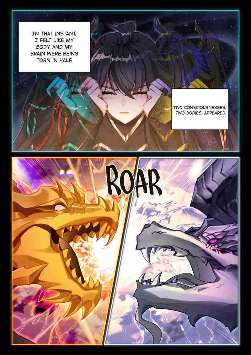 Soul Land IV - The Ultimate Combat - Chapter 604 Page 3